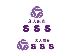 tukasagumiさんの麻雀店『SSS』(すりーえす)のロゴ及び店舗案内に使用するデザインへの提案