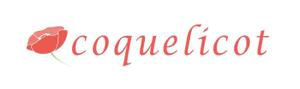 SARASVATIさんの「coquelicot」のロゴ作成への提案