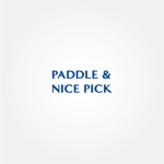 tanaka10 (tanaka10)さんのリバークリーン活動『PADDLE & NICE PICK』のロゴへの提案