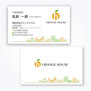ハナトラ (hanatora)さんの不動産会社・リフォーム会社の名刺作成！への提案