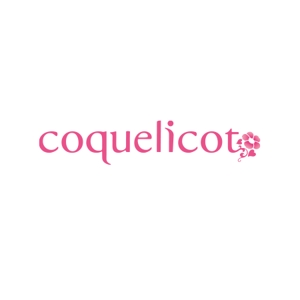 cbox (creativebox)さんの「coquelicot」のロゴ作成への提案