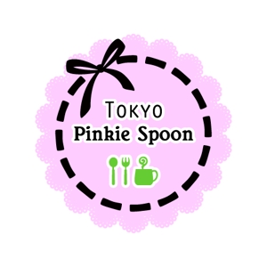 karin-designさんの「Tokyo Pinkie Spoon」のロゴ作成への提案