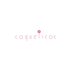 sakiiさんの「coquelicot」のロゴ作成への提案