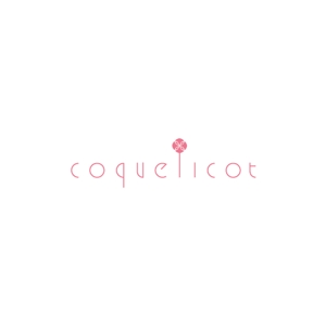 sakiiさんの「coquelicot」のロゴ作成への提案