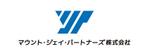 tsujimo (tsujimo)さんの「マウント・ジェイ・パートナーズ株式会社」のロゴ作成への提案