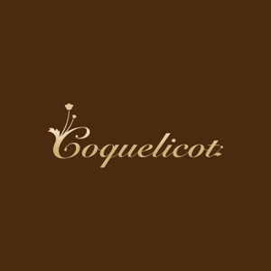 GLK (Gungnir-lancer-k)さんの「coquelicot」のロゴ作成への提案