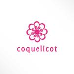 REVELA (REVELA)さんの「coquelicot」のロゴ作成への提案