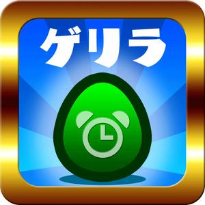 フューチャーインスティテュート（株） (Future_Institute)さんのiPhoneアプリ アイコン作成依頼 【パズドラ系アプリ】への提案