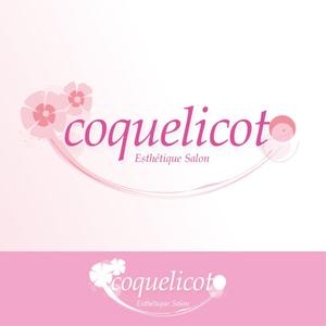 d:tOsh (Hapio)さんの「coquelicot」のロゴ作成への提案