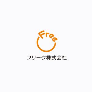 plus X (april48)さんのIT関連企業「freec」の会社ロゴ作成のお願いへの提案