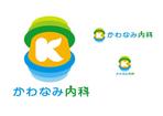 thunderkun (mitamurakuniaki)さんの新規開業クリニック「かわなみ内科」のロゴ作成への提案