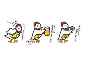 株式会社イーネットビズ (e-nets)さんの新ブランド【松坂食堂】キャラクターへの提案