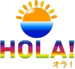 pythonic_mk2さんの「HOLA！ オラ！」サイトのロゴ作成への提案