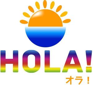 pythonic_mk2さんの「HOLA！ オラ！」サイトのロゴ作成への提案