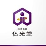 ONKdesign (onk_design_laboratory)さんの「株式会社仏光堂」のロゴ作成への提案