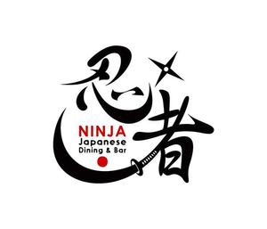 ben19850315さんの「忍者、NINJA、JAPANESE　DINING　&　BAR」のロゴ作成への提案