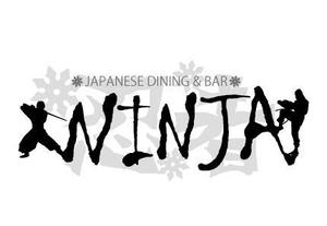 qualia-style ()さんの「忍者、NINJA、JAPANESE　DINING　&　BAR」のロゴ作成への提案