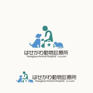 edesign213 (edesign213)さんの動物病院のロゴ作成への提案