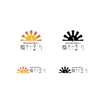 BUTTER GRAPHICS (tsukasa110)さんの福祉事業所のロゴのリニューアルへの提案