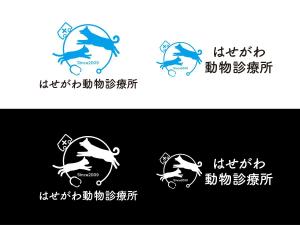 Kuroneko design room (ankoro3)さんの動物病院のロゴ作成への提案