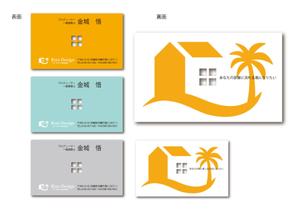 田中義和 (felixmoon)さんの建売・注文住宅　「Rizo Design」の名刺への提案