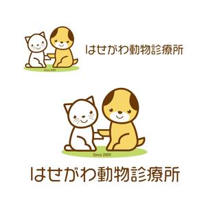 Dynamites01 (dynamites01)さんの動物病院のロゴ作成への提案