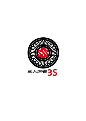 falcon_14さんの麻雀店『SSS』(すりーえす)のロゴ及び店舗案内に使用するデザインへの提案