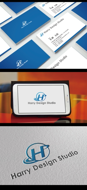  chopin（ショパン） (chopin1810liszt)さんの資料デザイン作成・ビジネス業務支援サービス「Harry Design Studio」のロゴへの提案