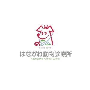 hisa_g (hisa_g)さんの動物病院のロゴ作成への提案