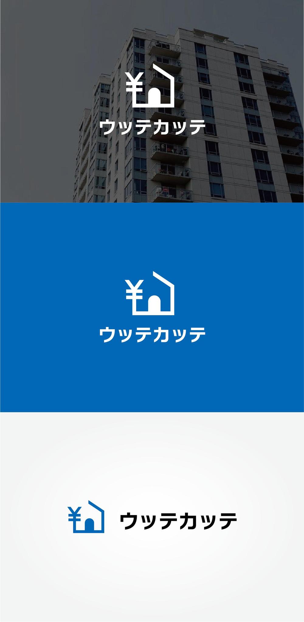 不動産会社「査定」のロゴ