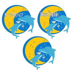 小田　一郎 (ichannel16)さんの月とイルカのイラストへの提案