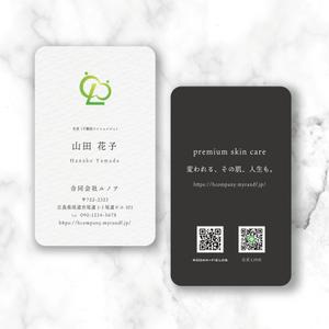 sun (sunas)さんの不動産屋の名刺デザイン依頼への提案