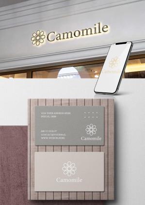 Designer B ()さんの美容フェイシャルエステサロン「Camomile - カモミール」のロゴへの提案