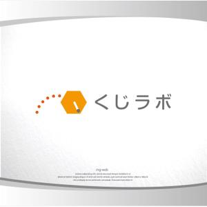 mg_web (mg_web)さんのtoB向け 新規サービスのロゴへの提案