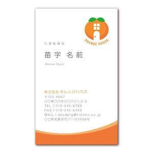 oikim (oikim)さんの不動産会社・リフォーム会社の名刺作成！への提案