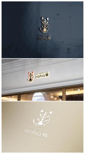 ainoginさんのコンセプトカフェ「いろは狐」の店舗ロゴデザインへの提案