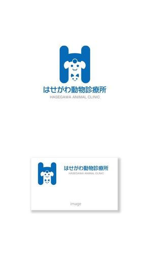 serve2000 (serve2000)さんの動物病院のロゴ作成への提案