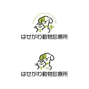 cham (chamda)さんの動物病院のロゴ作成への提案