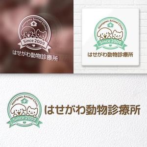 PIPPI (pippi)さんの動物病院のロゴ作成への提案