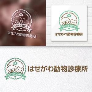 PIPPI (pippi)さんの動物病院のロゴ作成への提案