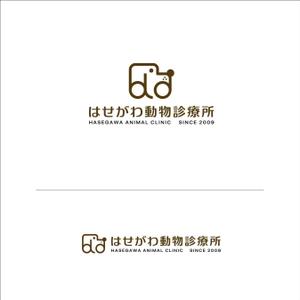 chpt.z (chapterzen)さんの動物病院のロゴ作成への提案