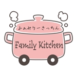 いぜむ (ithem3)さんのキッチンカー『ファミリーキッチン』のロゴ（商標登録予定なし）への提案