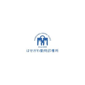 tobiuosunset (tobiuosunset)さんの動物病院のロゴ作成への提案