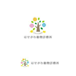 P Design (DesignStudio)さんの動物病院のロゴ作成への提案