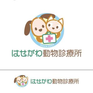 bill_3500さんの動物病院のロゴ作成への提案