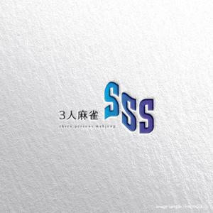 tsugami design (tsugami130)さんの麻雀店『SSS』(すりーえす)のロゴ及び店舗案内に使用するデザインへの提案