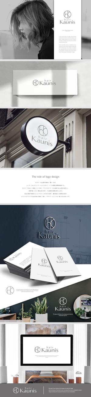 design vero (VERO)さんのhair Kaunis　新規オープン　美容室（ヘアーカウニス）　ロゴ 　作成への提案