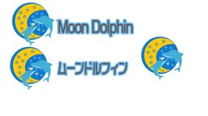 小田　一郎 (ichannel16)さんの月とイルカのイラストへの提案