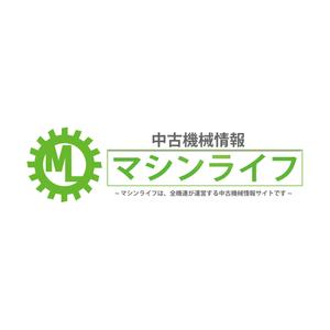 akiroya (akiroya)さんの「中古機械情報　マシンライフ ～中古機械のプロが、あなたをナビゲート～  マシンライフは、全機連が運営への提案