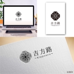 Hi-Design (hirokips)さんの暦と旅の企画と情報発信「吉方路」のロゴへの提案
